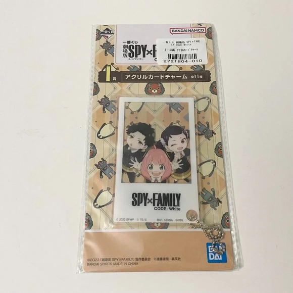 Spy x Family Ichiban Kuji Code White Acrylic Keychain Card Charm Anya Damian - Picture 1 of 13